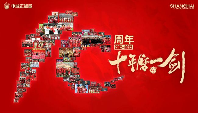 爱的开始