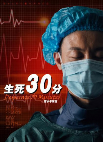 伊人国产在线